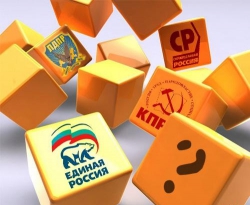 В Приангарье появилось четыре отделения новых политических партий