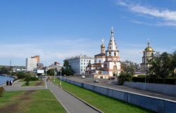Иркутск намерен стать туристическим центром
