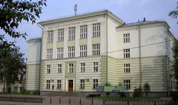 ИГУ открыл детский сад для детей студентов и сотрудников