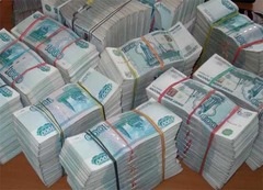 В Иркутске арестован подозреваемый в многомиллионных финансовых афера