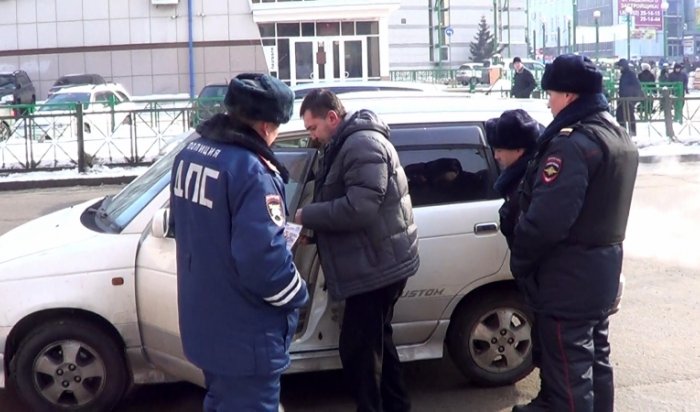 За стрельбу в центре Иркутска мужчину оштрафовали на 40 тысяч рублей