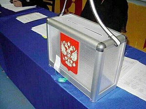 52 кандидата с судимостями выявлены в Приангарье в ходе предвыборной кампании