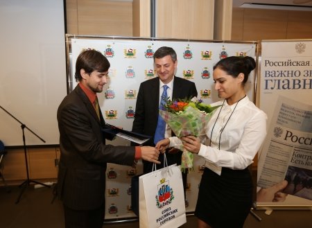 Сайт города Иркутска занял второе место во Всероссийском конкурсе на лучший сайт муниципального образования