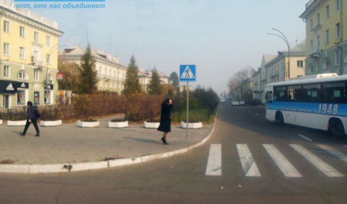 В Ангарске местный житель помог задержать грабителя