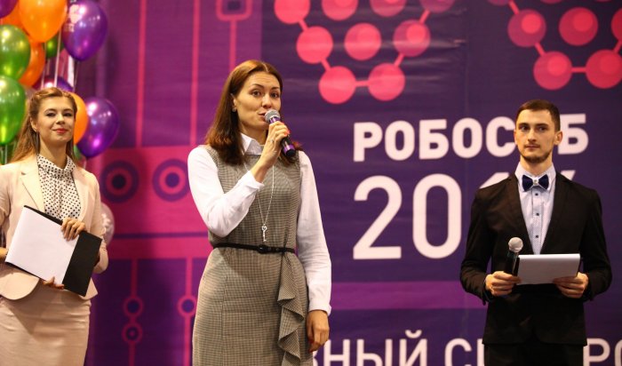 В Иркутске открылся фестиваль робототехники «РобоСиб-2014»