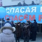 Байкальское движение в пятницу намерено провести в Иркутске пикет в защиту Байкала