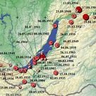 Землетрясение интенсивностью в эпицентре 5 баллов произошло в Иркутской области в суббот