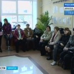 Работникам Иркутского автовокзала так и не выплатили зарплату, уволена начальник Лариса Вокина
