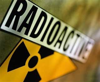 Установлен источник радиации в иркутском аэропорт