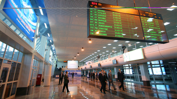 Из-за мороза в иркутском аэропорту были задержаны два рейса