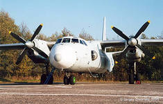В аэропорту Иркутска совершил вынужденную посадку самолет АН-26