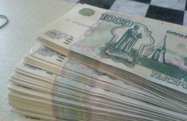 В Иркутской области предпринимательница присвоила себе казенные 2,5 миллиона рублей
