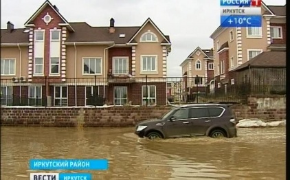 Поселок Ново-Разводная затопило