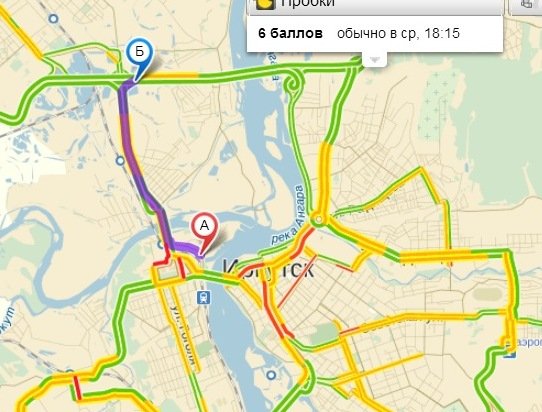 На прошлой неделе самая длинная автомобильная пробка в Иркутске протянулась на 4,6 км