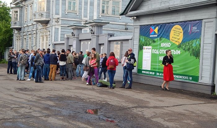 Всемирный показ короткометражек "Летняя ночь" стартует в Иркутске 31 июля