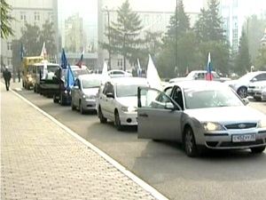 Автопробег в честь Дня российского флага пройдет в Иркутской области