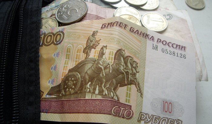 В ЖКХ Иркутска "потерялись" 55 миллионов рублей