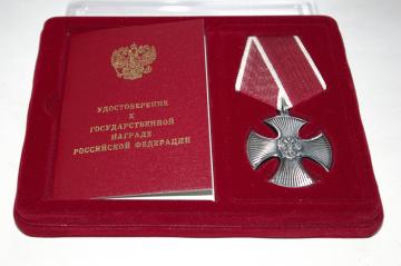 Погибшие при крушении вертолёта Ми-8 в Приангарье награждены орденами Мужества
