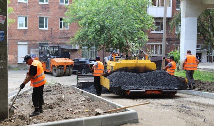 В Иркутске продолжается благоустройство дворов