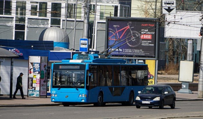 В Приангарье стартовал прием заявлений на электронные проездные билеты для детей из многодетных семей