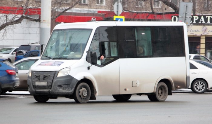 В Иркутске еще на нескольких маршрутах повысится стоимость проезда