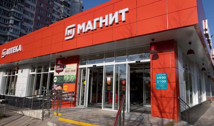 В Приангарье откроется магазин «Магнит»