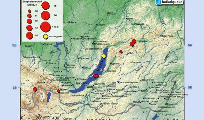 Землетрясение произошло на Байкале 9 октября