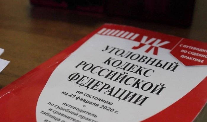 Усольчанина приговорили к обязательным работам за нетрезвое вождение