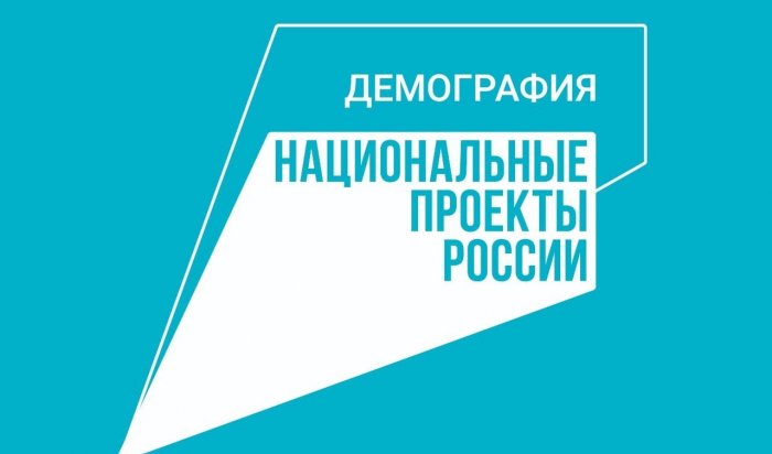 В Иркутской области проходит Неделя борьбы с раком молочной железы