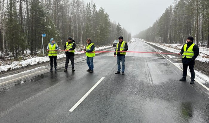 На севере области завершен ремонт участка автодороги Братск – Усть-Илимск