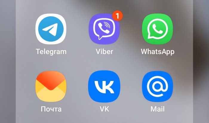 В России заблокировали мессенджер Viber