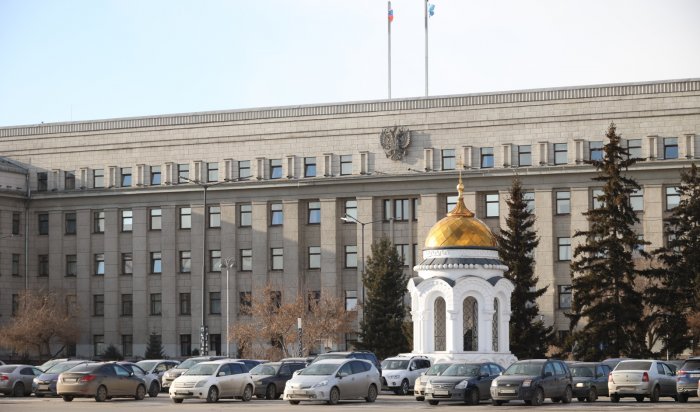 С 1 января проиндексируют на 4,5% оклады работников бюджетной сферы Иркутской области