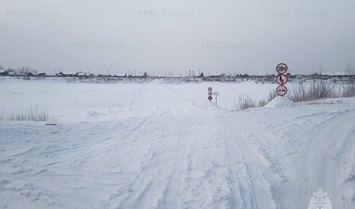 11 ледовых переправ открыты в Приангарье