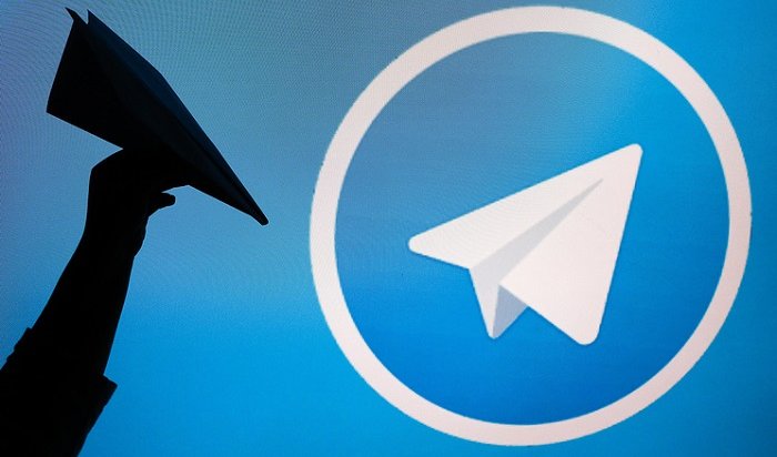 Пользователи Telegram пожаловались на сбои в работе мессенджера