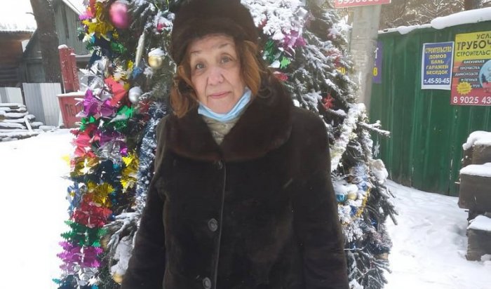 Пропавшую бабушку нашли в Иркутске