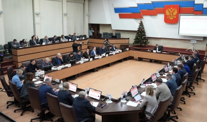 К 14 новым нацпроектам присоединится Иркутская область с 2025 года