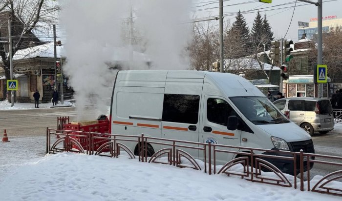 Коммунальная авария произошла на Трилиссера в Иркутске