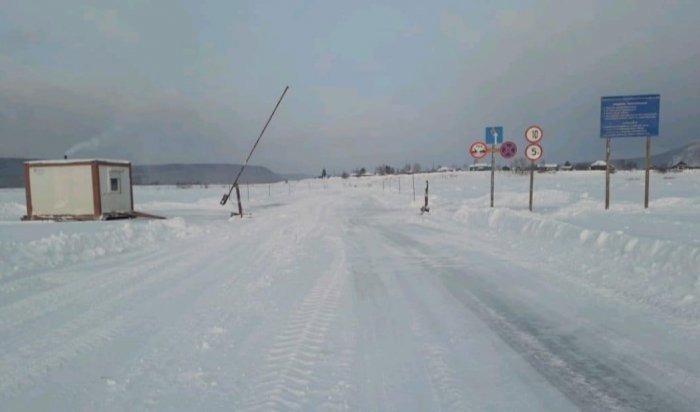 В Киренском районе открыта ледовая переправа