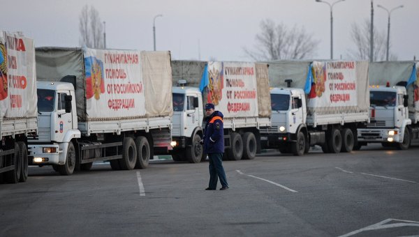 Очередная российская колонна МЧС доставила в Донецк  и Луганск более 200 тонн гумпомощи