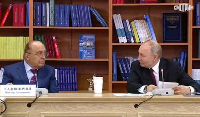 Путин поспорил с Собяниным по поводу средней зарплаты в Москве