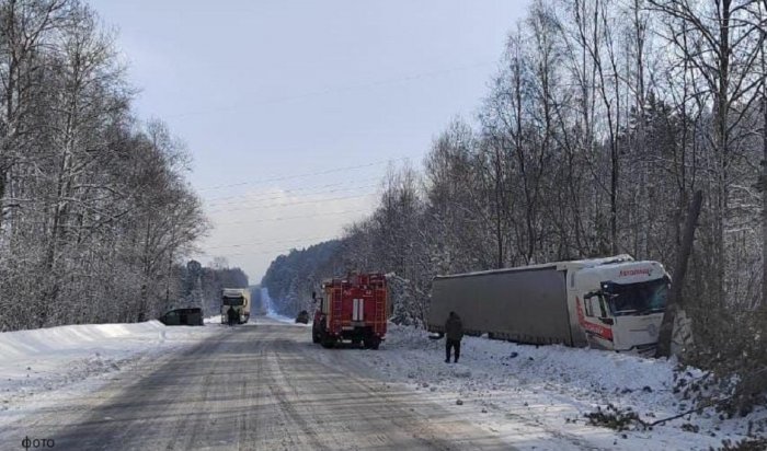 Мужчина погиб в ДТП в Слюдянском районе (Видео)