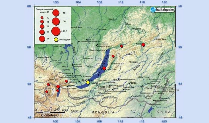 Иркутяне почувствовали землетрясение утром 29 января