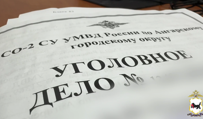 Суд наложил арест на имущество ПАО «Ленское объединенное речное пароходство» из-за разлива мазута