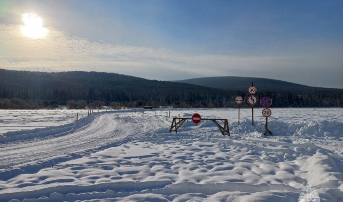 В Приангарье открыли еще две ледовые переправы