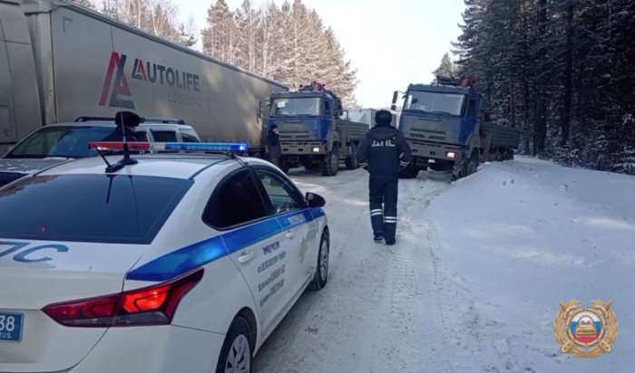 Водителей просят воздержаться от поездок по участку трассы «Байкал» с 26 по 100 км (Видео)