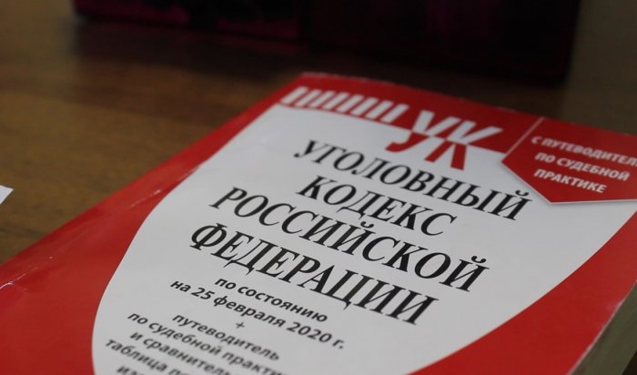 В Иркутске мужчина продал дачу, обманув иностранку и семью