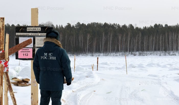 В Шелеховском районе на Иркуте открыли ледовую переправу
