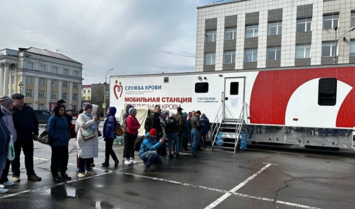 Мобильный пункт заготовки крови будет работать в Иркутске 21 апреля