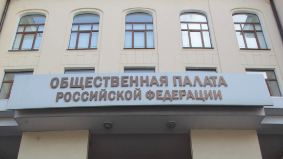 В России предложили учредить должность женского омбудсмена
