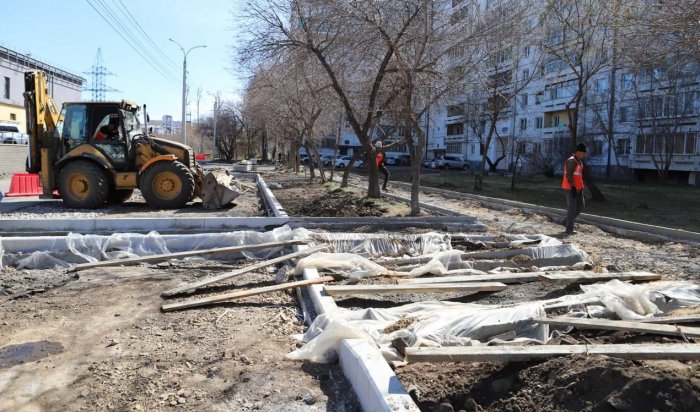 В Иркутске ремонтируют улицу Геологов